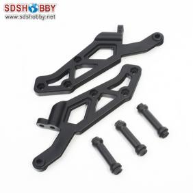 Wing Stay 2PCS for Item Number CG94886 of 1/8 HSP Car
