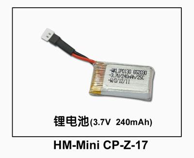 3.7V 240mAh Lipo Battery CP-Z-17