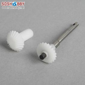 Helicopter Drive gear group â€“4 H45041 for VWINRC 450pro, Align Trex 450 pro/ Align Trex 450 sport/ VWINRC 450 sport