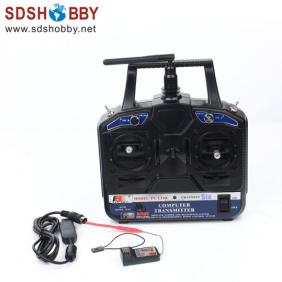 XYH 450N Electric Helicopter RTF (Plastic Version) with FS-CT6B 2.4G 6 Channels Right Hand Throttle