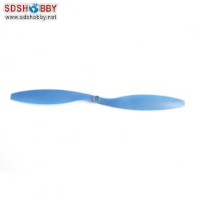 Positive and In Reverse Propellers 12*4.5in for SMQ Quadrotor/ X4-Flyer/ Four Rotor Helicopter or Multi-Axis Flyer