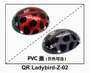 Canopy for QR Ladybird Z-02-Grey