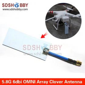 5.8G 6dbi OMNI High Gain Array Antenna/ Clover Antenna for Photography Transmission
