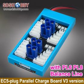 EC5-plug Parallel Charge Board/ Li-battery Charging Board - V3 version with PL6 PL8 Balance Line