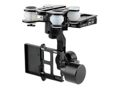 Walkera G-3D Brushless 3-Axis GoPro Gimbal (suitable for Walkera QR X350PRO, TALI H500, and X800)