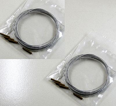D0.8mm Steel cord/wire rope 1 Meter (2pcs)