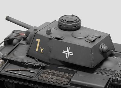 Panzerkampfwagen 753(r) RC Tank RTR w/ Tx/Sound/Infrared