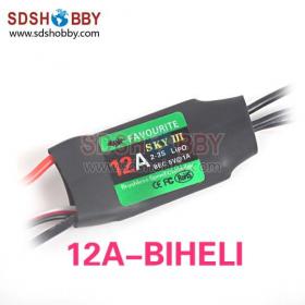 FVT 12A Brushless ESC/Speed Controller (Eagle Series) for RC Multicopter with BEC & Using BIHELI Program