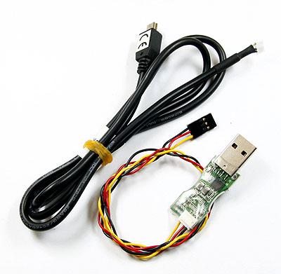 USB Upgrade Cable for FrSky DHT-U FUC-2
