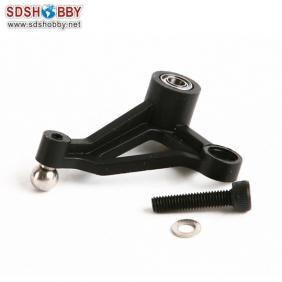Tail Control Arm Compatible with Helicopter KDS550/ KDS600/ KDS700