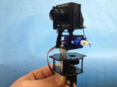 Pro Camera Pan and Tilt Kit
