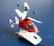 72Mhz Dexterity Micro CO-axial R/C Electric Helicopter ARTF
