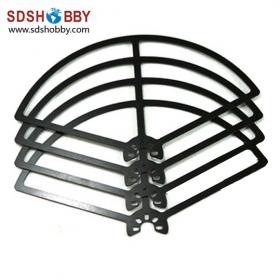 4pcs* 7in DIY Glass Fiber Propeller Anti-collision /Shielding Ring for Quadcopter/ Hexrcopter / Octocopter/ Multicopter- Black