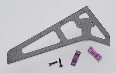 Heli-Max Carbon Fiber 3D Vertical Fin w/Mounting Hardwear HMXE7450