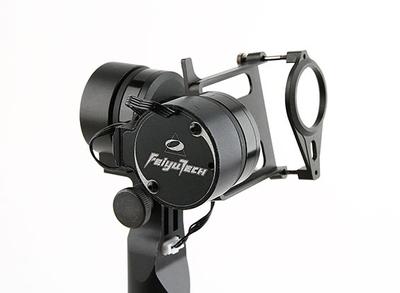 G3 Steadycam Handheld Gimbal