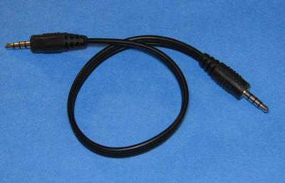 0.3 meter (1ft) 3.5mm/3.5mm Video Cable