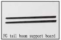 FG Tail Boom Support Board for SJM 180 Helicopter FG8006