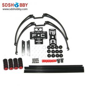 190mm Multifunctional Shock-mitigating Landing Skid for FPV Aerial Photography for Multicopter- Black