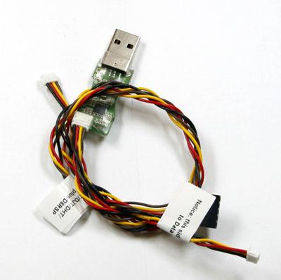 FrSky Upgrade Cable for Sensor Hub & DFT/DJT/DHT/8ch telemetry receivers FUC-3