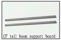 CF tail boom support board for SJM 180 Helicopter CF8006