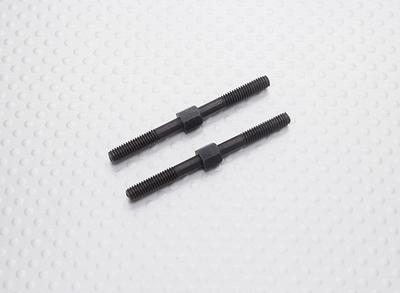Steering Tie Rods - A2032 and A3015 (2pcs)
