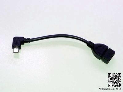 90° MiniUSB to USB Female adapter