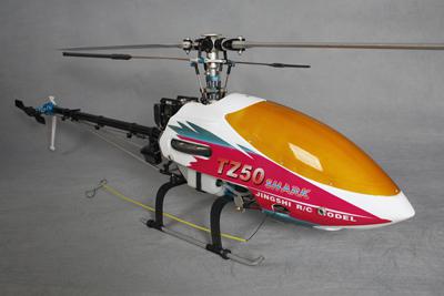 TZ50 Shark Metal Version Nitro Powered 50 Class Helicopter Kit