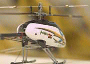 SJM400 3D Aluminum-Carbon Electric Powered Helicopter Kit