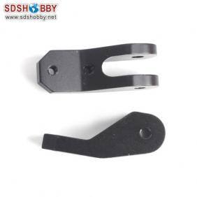 Fixed Block-B of Landing Gear *2pcs for Bumblebee ST550 RC Quadcopter