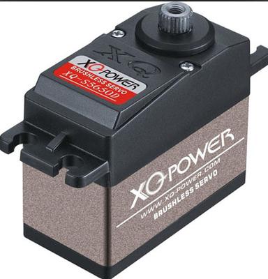 XQ-Power 177.5g/ 60kg/ .18 sec Titanium Gear High Torque Digital Servo XQ-S5650D