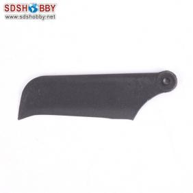 Tail Rotor Blade Compatible with Helicopter KDS450C/ KDS450Q/ KDS450QS/ KDS450SD/ KDS450SV